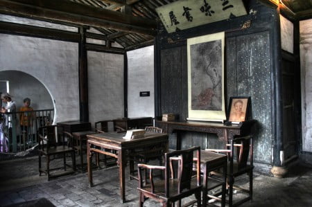 Lu Xun-Studierzimmer